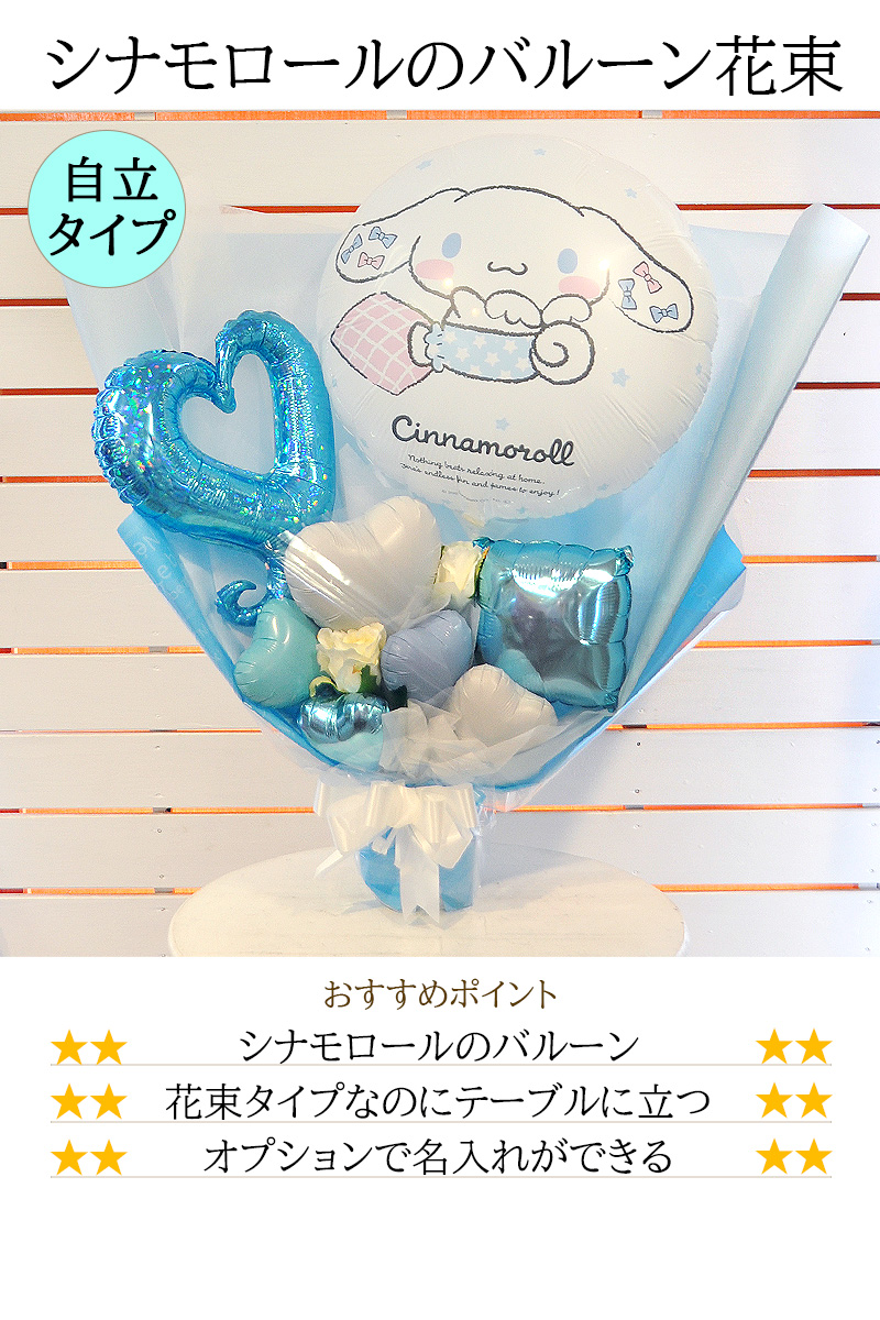 cinnamo02.jpg cinnamo02.jpg