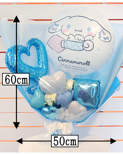 cinnamo06.jpg