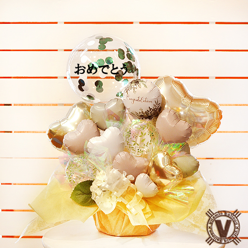 結婚祝い 開店祝い 周年祝い 出産祝い 誕生日祝い 婚約祝い プレゼント