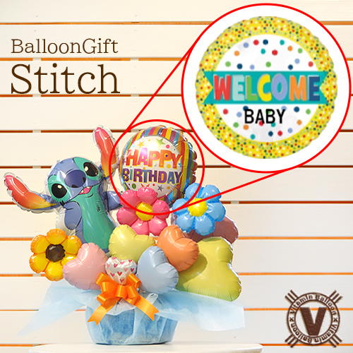 ディズニー リロ アンド スティッチ バルーンギフト 結婚祝い 開店祝い