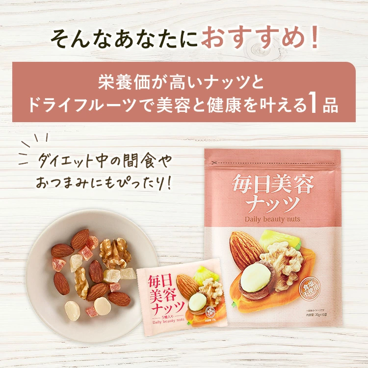 あやナッツさま専用 39個 3b7b03a2911051e73d8860ca5d53f0