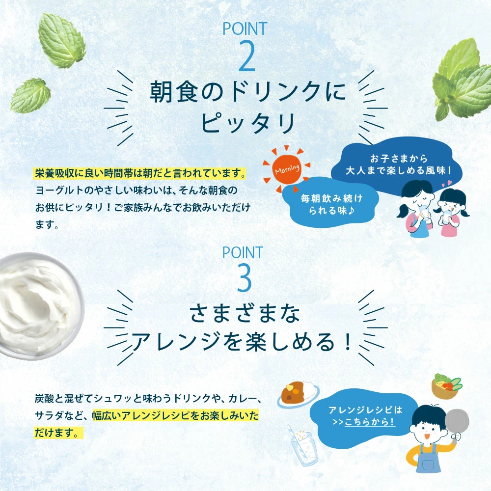 VitabridC 子供成長期サポート飲料 レベルアップ プロフェッショナル