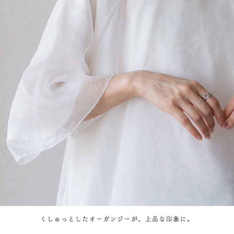 Vin シアートップス ココアブラウン　 新品未使用　極美品 RO5759EW25395_1_l.jpg