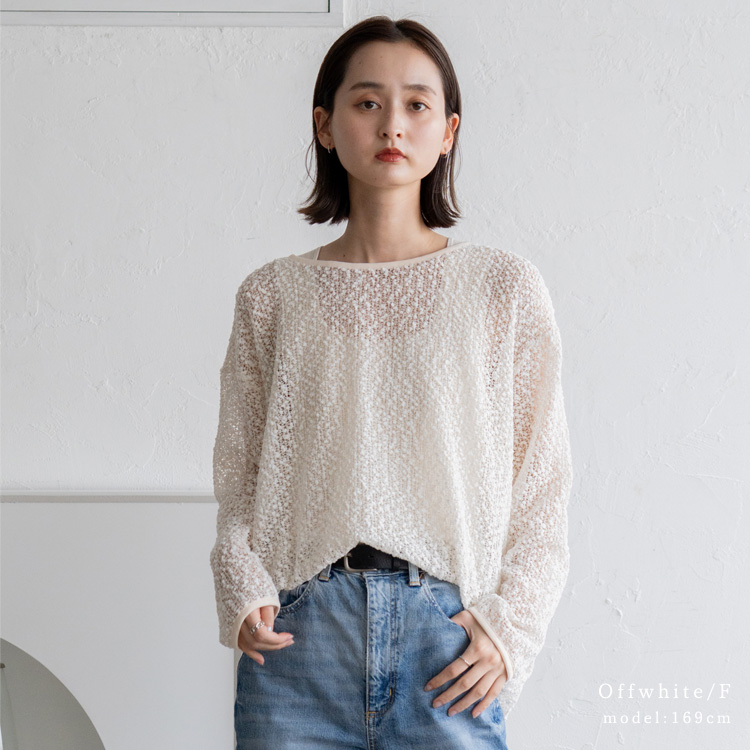 VitaFelice メッシュニットレディース 透かし編みニット 長袖