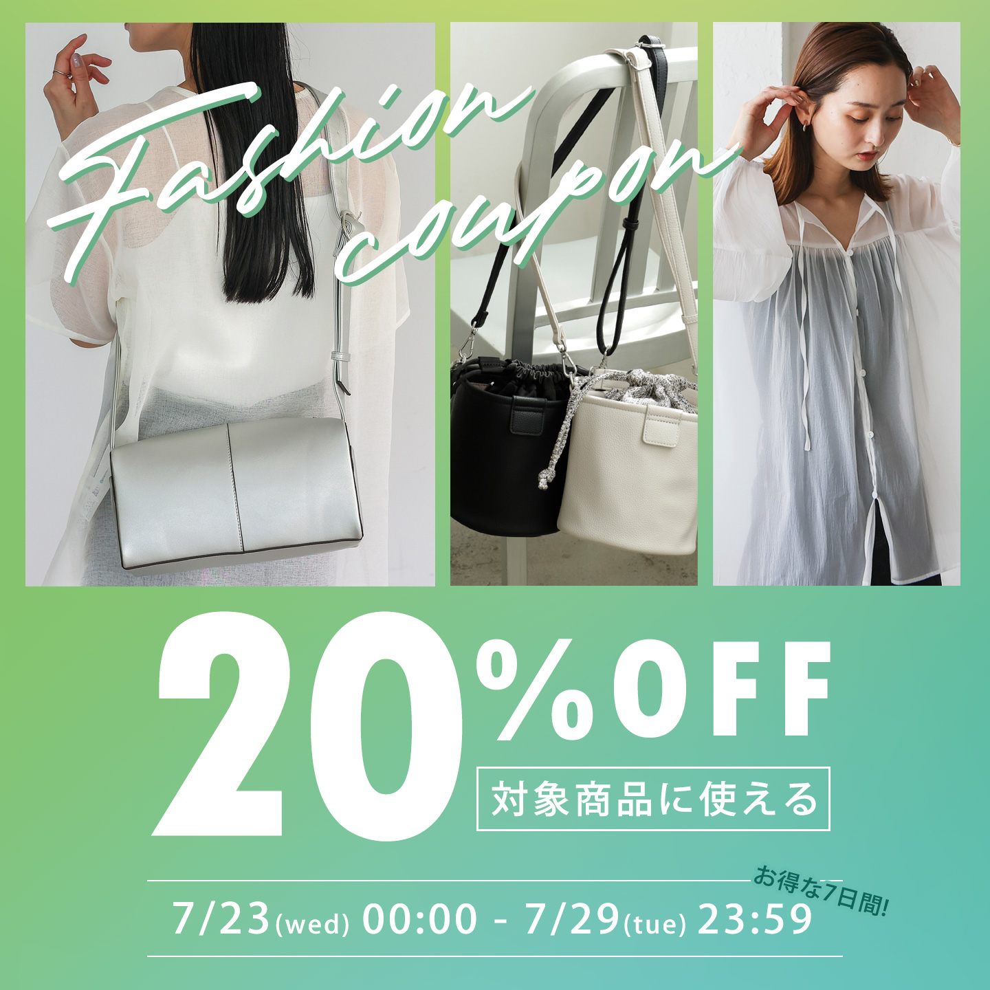 TOP ｜ VitaFelice （ヴィータフェリーチェ） yahoo!ショッピング店