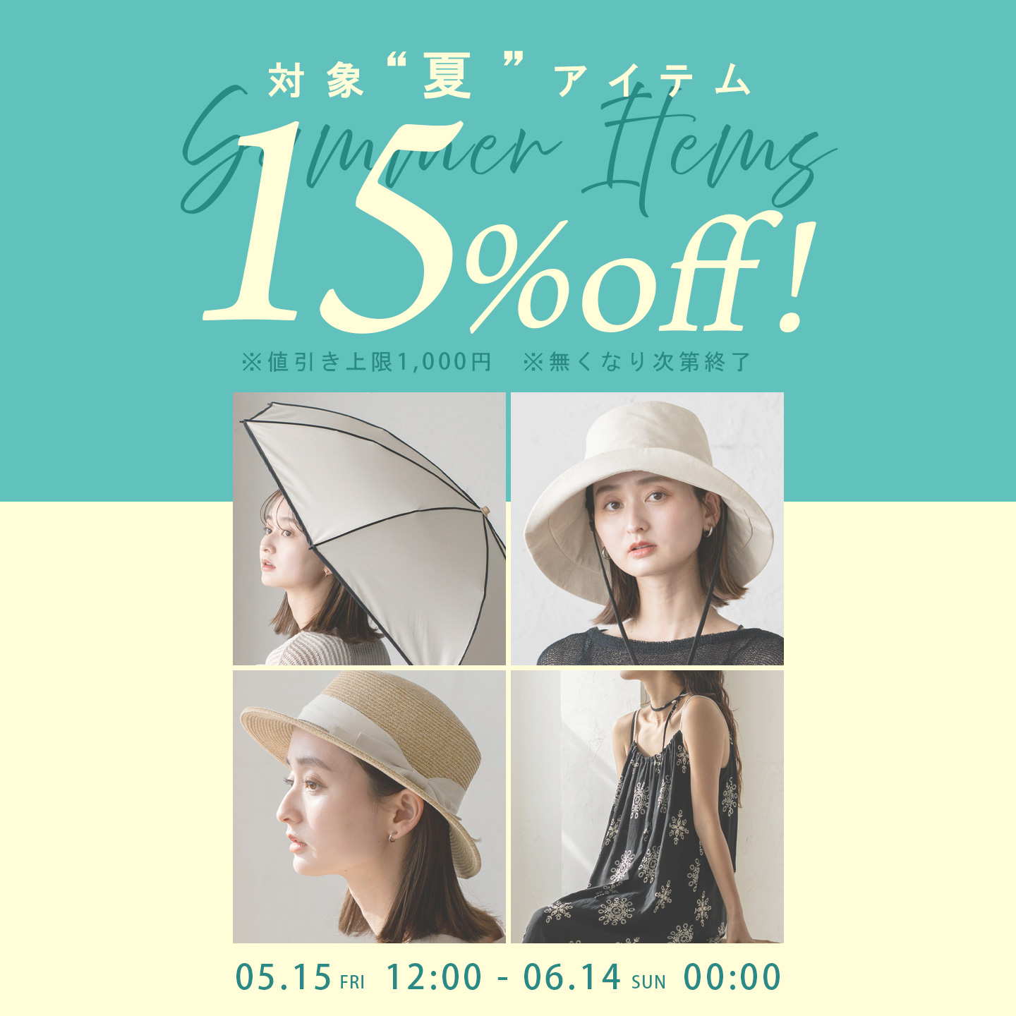 TOP ｜ VitaFelice （ヴィータフェリーチェ） yahoo!ショッピング店