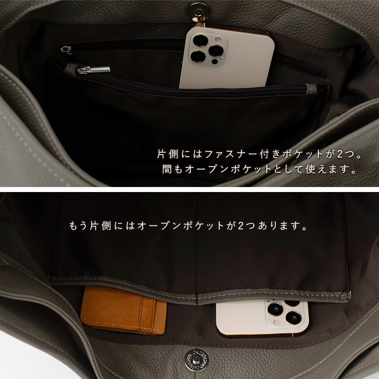 VitaFelice トートバッグ レディース 大きめ 本革 レザー 2way