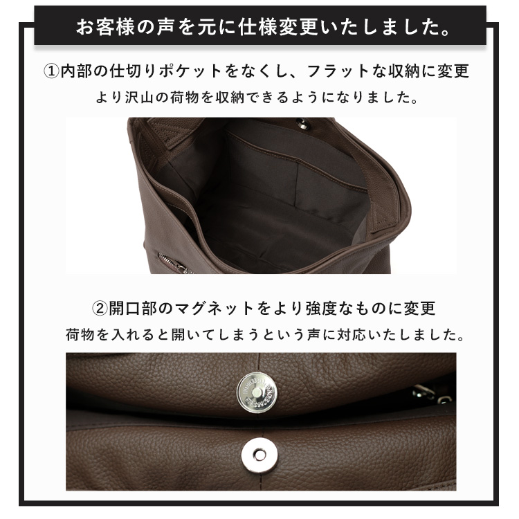 VitaFelice（ヴィータフェリーチェ） トートバッグ レディース 大きめ