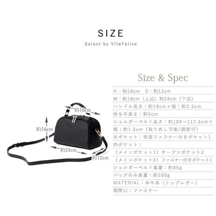 VitaFelice ショルダーバッグ レディース 小さめ 本革 2way b6