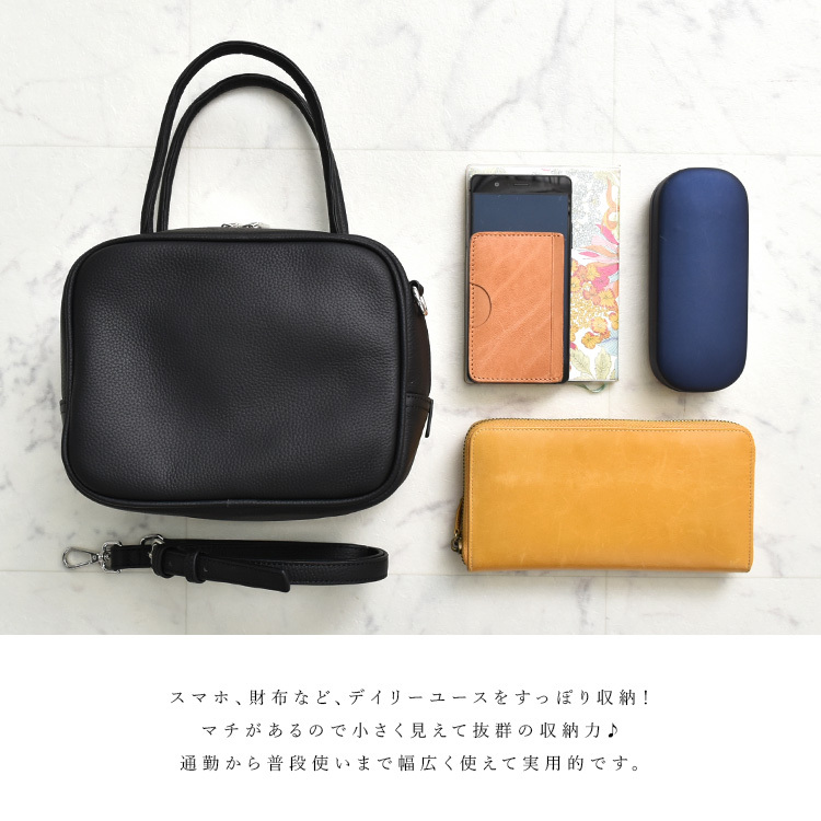 スクエアバッグ レディース 小さめ 本革 2way シュリンクレザー ハンドバッグ ショルダーバッグ 自立 斜めがけ 革バッグ binb-n6202y Depral/デプラルの画像