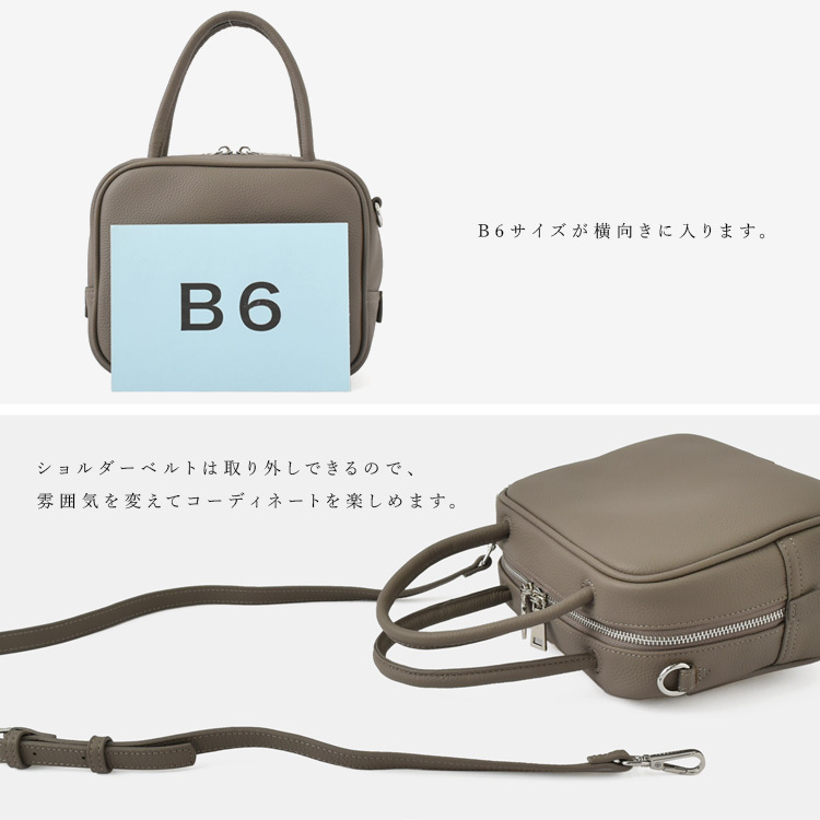 スクエアバッグ レディース 小さめ 本革 2way シュリンクレザー ハンドバッグ ショルダーバッグ 自立 斜めがけ 革バッグ binb-n6202y Depral/デプラルの画像