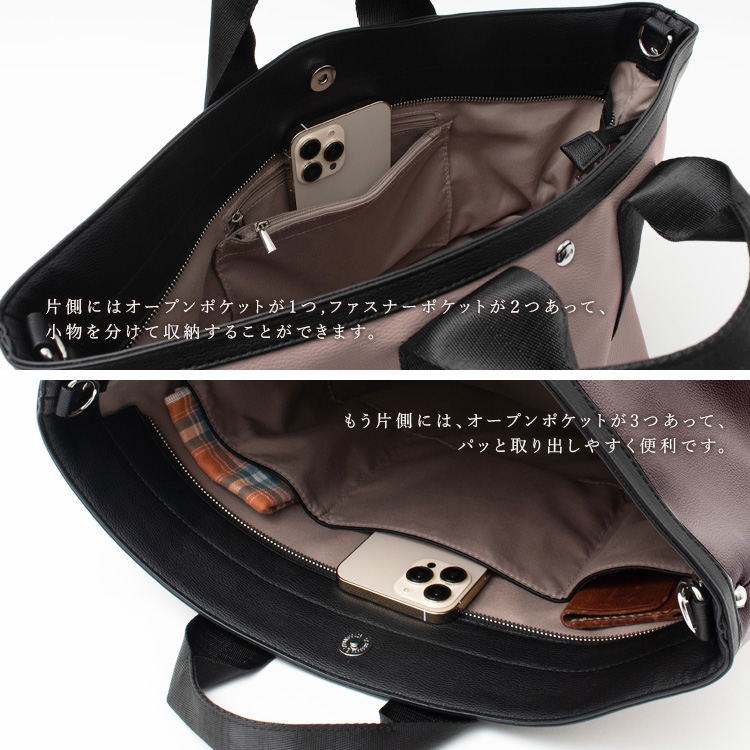 VitaFelice（ヴィータフェリーチェ） リニューアル トートバッグ