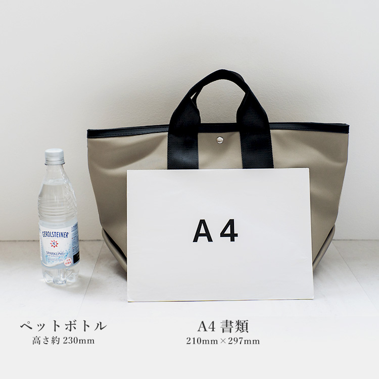 VitaFelice トートバッグ レディース A4 大きめ 大容量 2way 斜