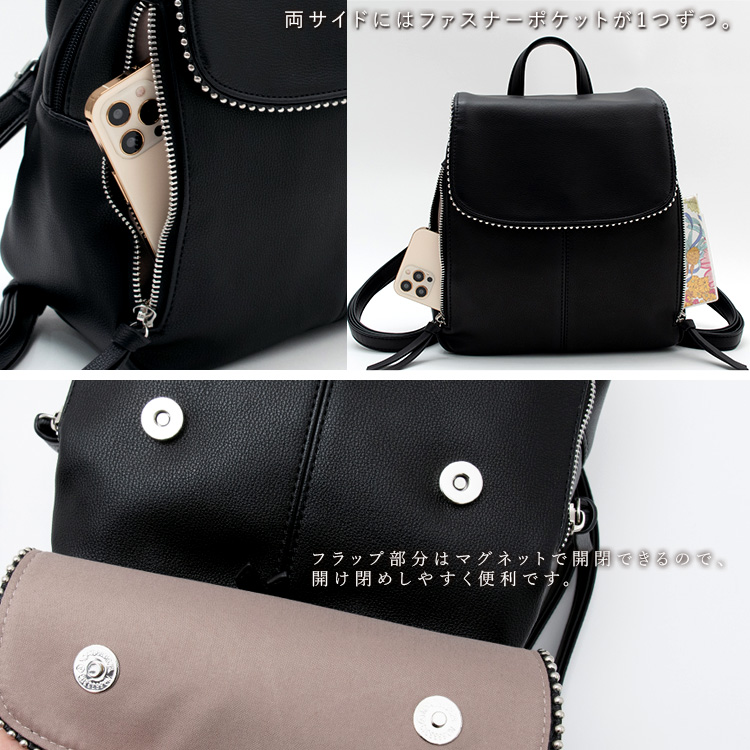 VitaFelice（ヴィータフェリーチェ） リュック レディース 小さめ ミニ