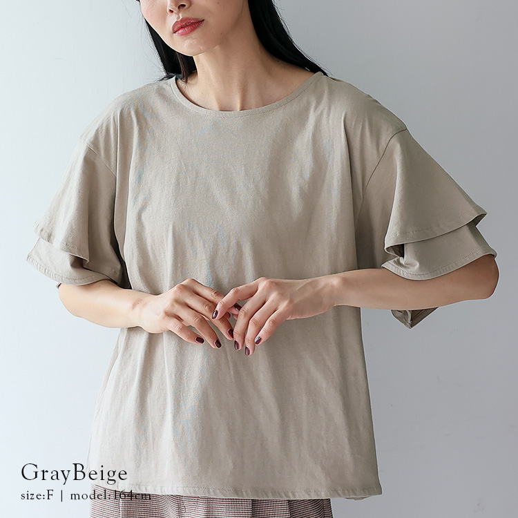 VitaFelice（ヴィータフェリーチェ） sale トップス レディース T