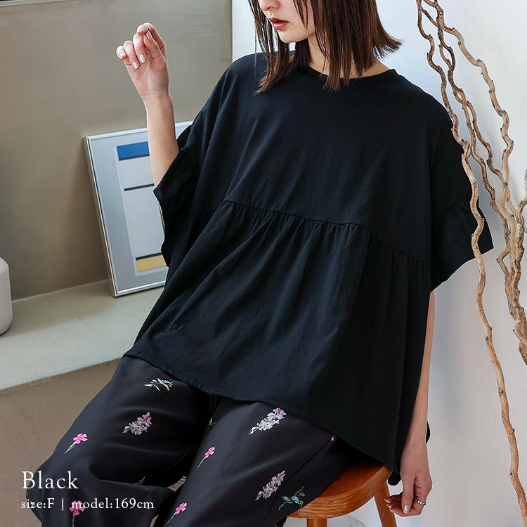 VitaFelice トップス レディース Tシャツ フリル袖 フレア