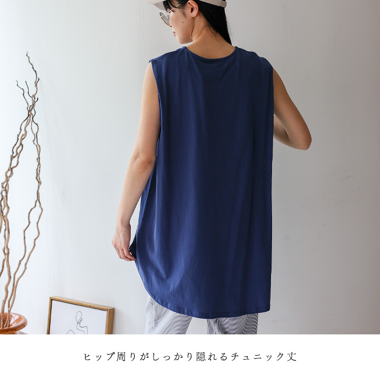 VitaFelice（ヴィータフェリーチェ） sale タンクトップ レディース