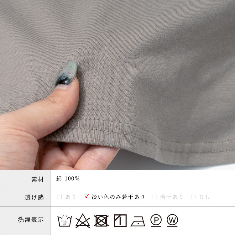 VitaFelice（ヴィータフェリーチェ） sale タンクトップ レディース