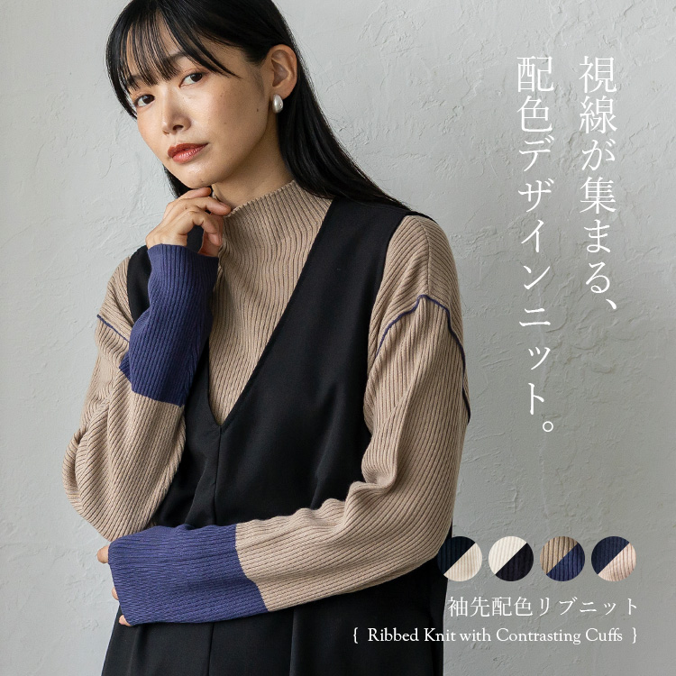 関連商品