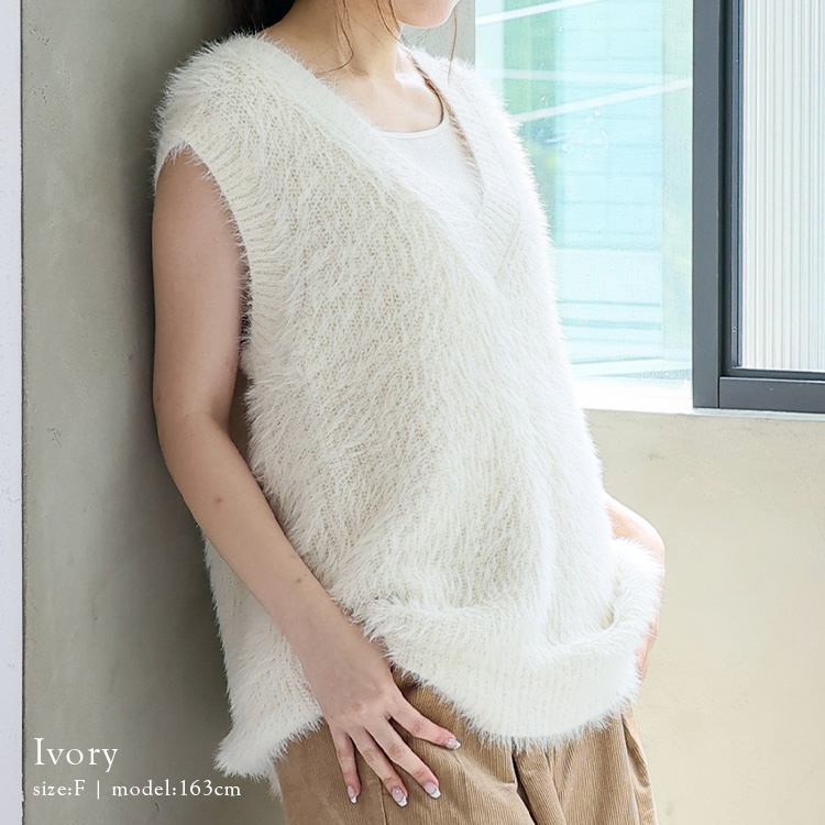 ジプソフィア フェザーニットベスト プルオーバー F ホワイト キラキラフェザーニットベスト[品番：SHNW0010297]｜LADY LIKE