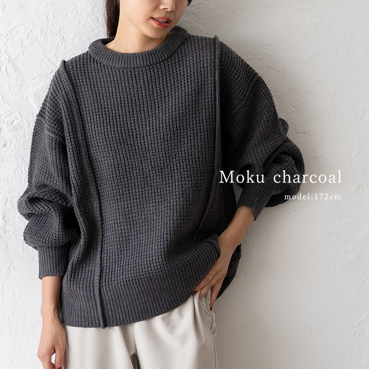 VitaFelice（ヴィータフェリーチェ） ワッフル ニット レディース 長袖