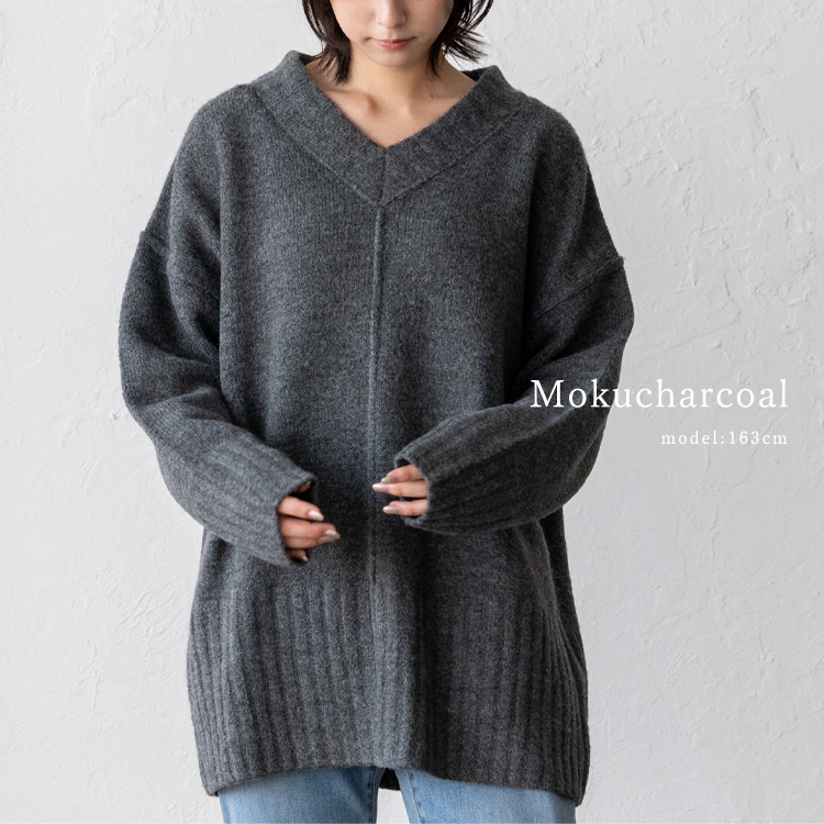 Vネックニット レディース トップス  プルオーバー 大人 レイヤード Vネック ビッグシルエット ワイドシルエット blc-eb199 VitaFelice Vネックニット レディース トップス プルオーバー