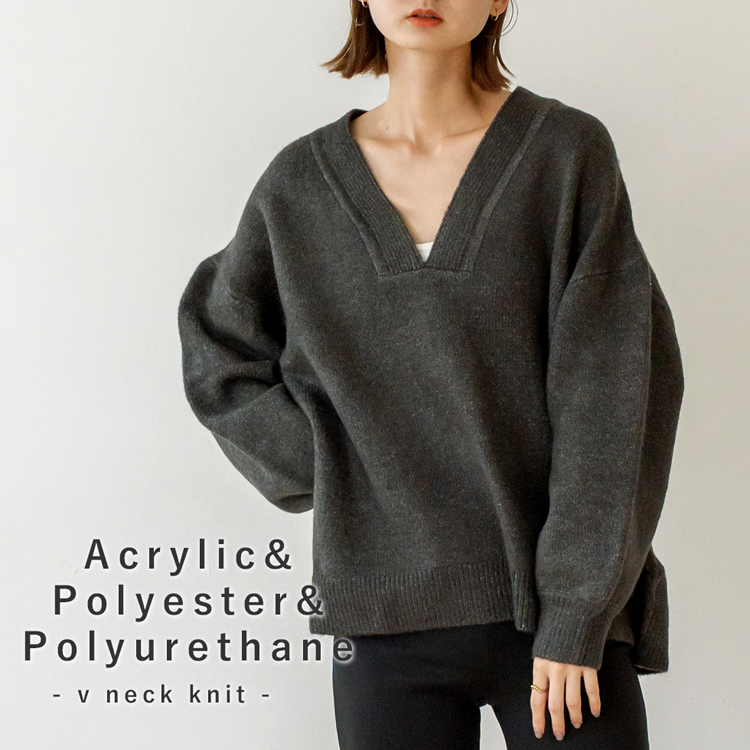 VitaFelice Vネックニット レディース トップス プルオーバー