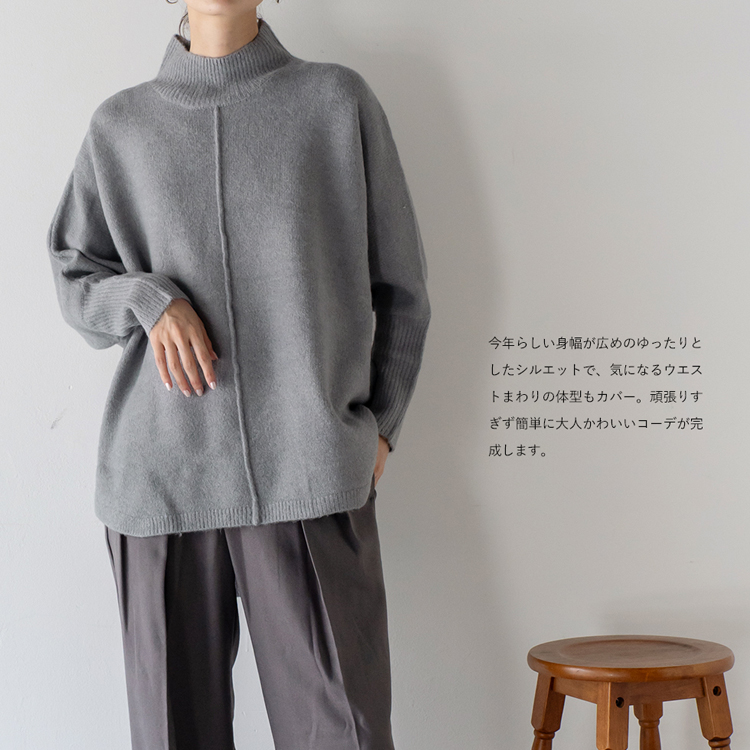 VitaFelice トップス レディース ニット ハイネック