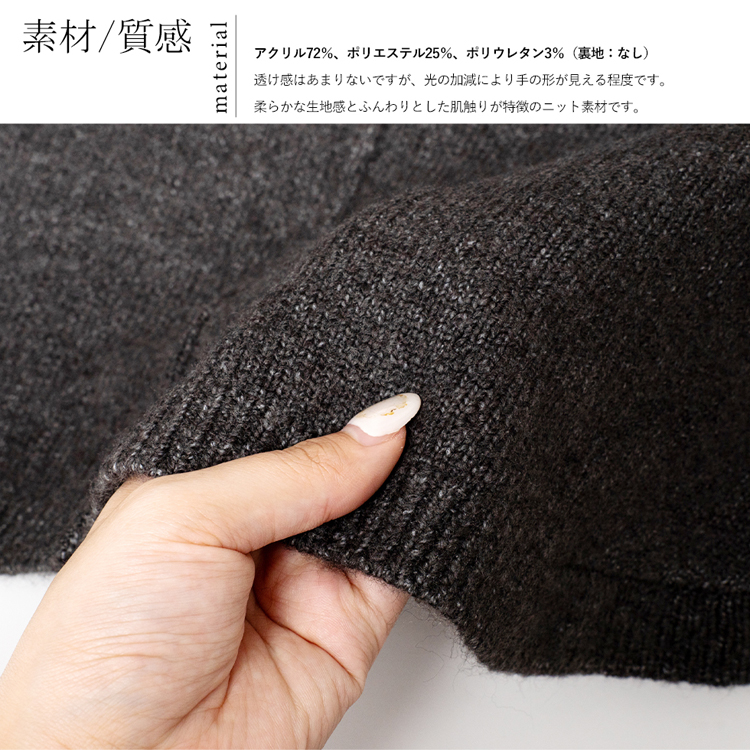 VitaFelice SALE トップス レディース ニット ハイネック