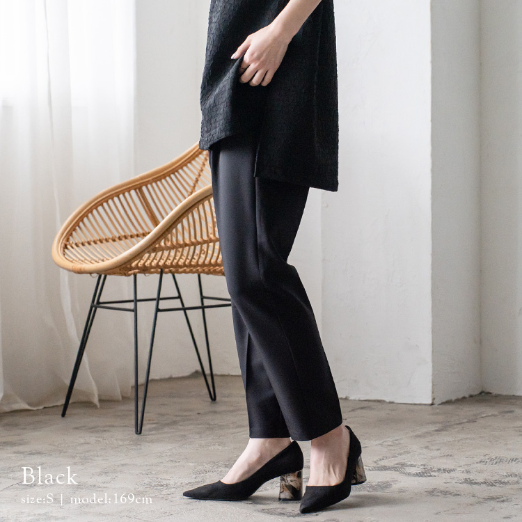 VitaFelice（ヴィータフェリーチェ） SALE テーパードパンツ