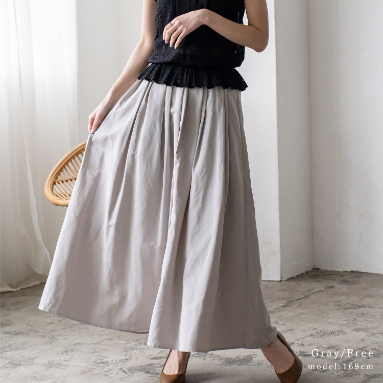 VitaFelice（ヴィータフェリーチェ） フレアスカート レディース