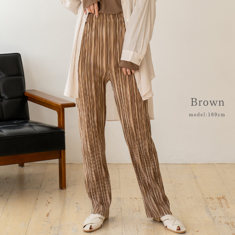 レディースボトムスアイテム｜オシャレで毎日着られる服が