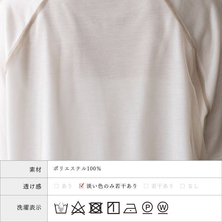 VitaFelice シースルー トップス レディース 半袖 tシャツ
