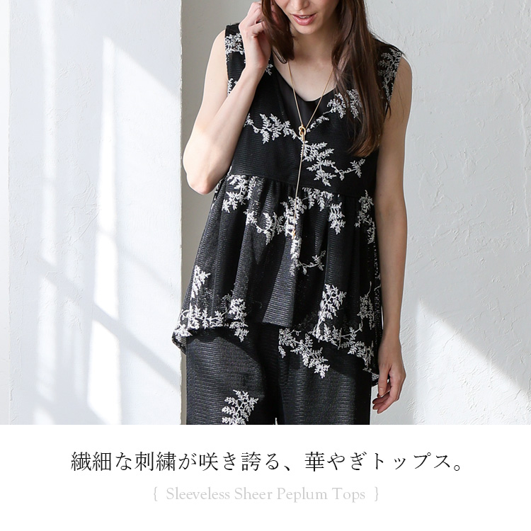 VitaFelice SALE ブラウス レディース Vネック セットアップ可