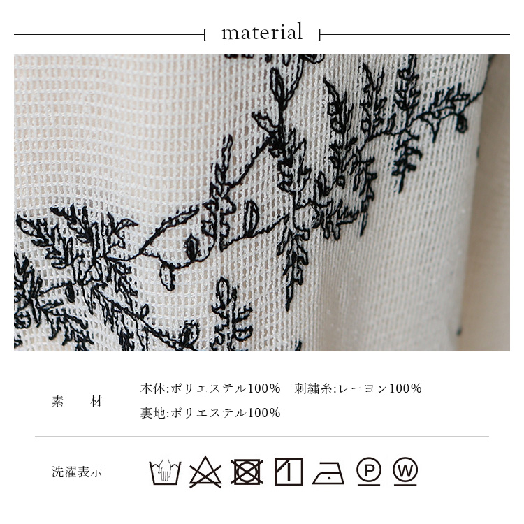 VitaFelice（ヴィータフェリーチェ） sale ワイドパンツ レディース