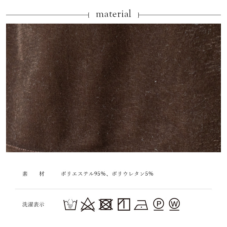 VitaFelice（ヴィータフェリーチェ） ベロア トップス レディース 秋冬