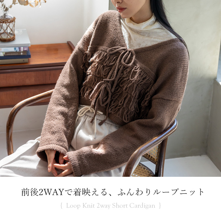 VitaFelice（ヴィータフェリーチェ） カーディガン レディース ニット