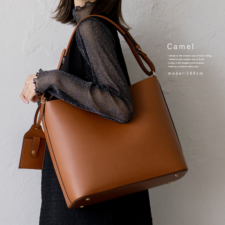 トートバッグ レディース 11ポケット ショルダーバッグ お仕事バッグ 通勤 通学 肩掛け パスケース付き おしゃれ シンプル Bllb X1315n Aroco アロコ Bllb X1315n Vitafelice ヤフー店 通販 Yahoo ショッピング トートバッグ レディース 11ポケット ショルダーバッグ お仕事バッグ 通勤 通学 肩掛け パスケース付き おしゃれ シンプル Bllb X1315n Aroco アロコ Bllb X1315n Vitafelice ヤフー店 通販 Yahoo ショッピング