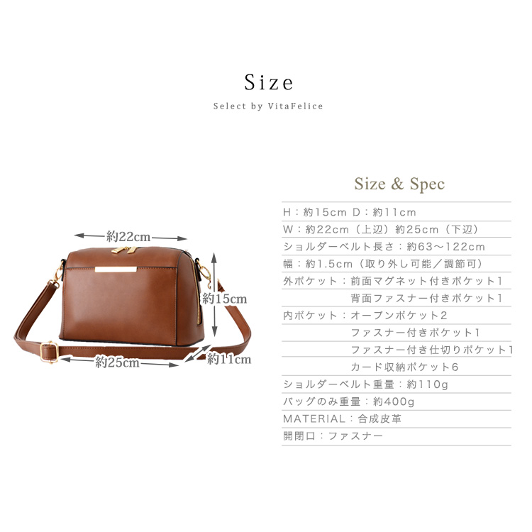 VitaFelice ショルダーバッグ レディース 2way お財布ポシェット