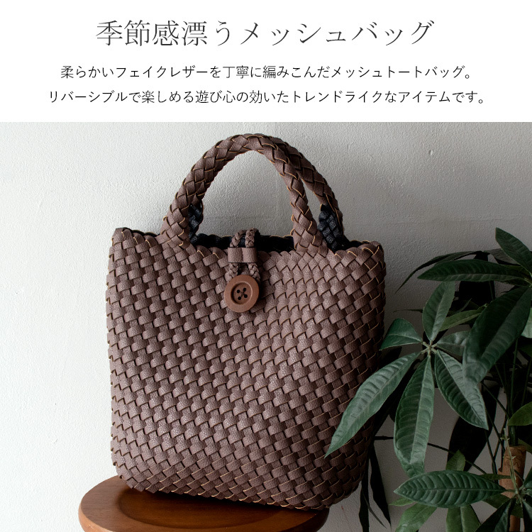 VitaFelice トートバッグ レディース A4 大容量 縦型 軽い