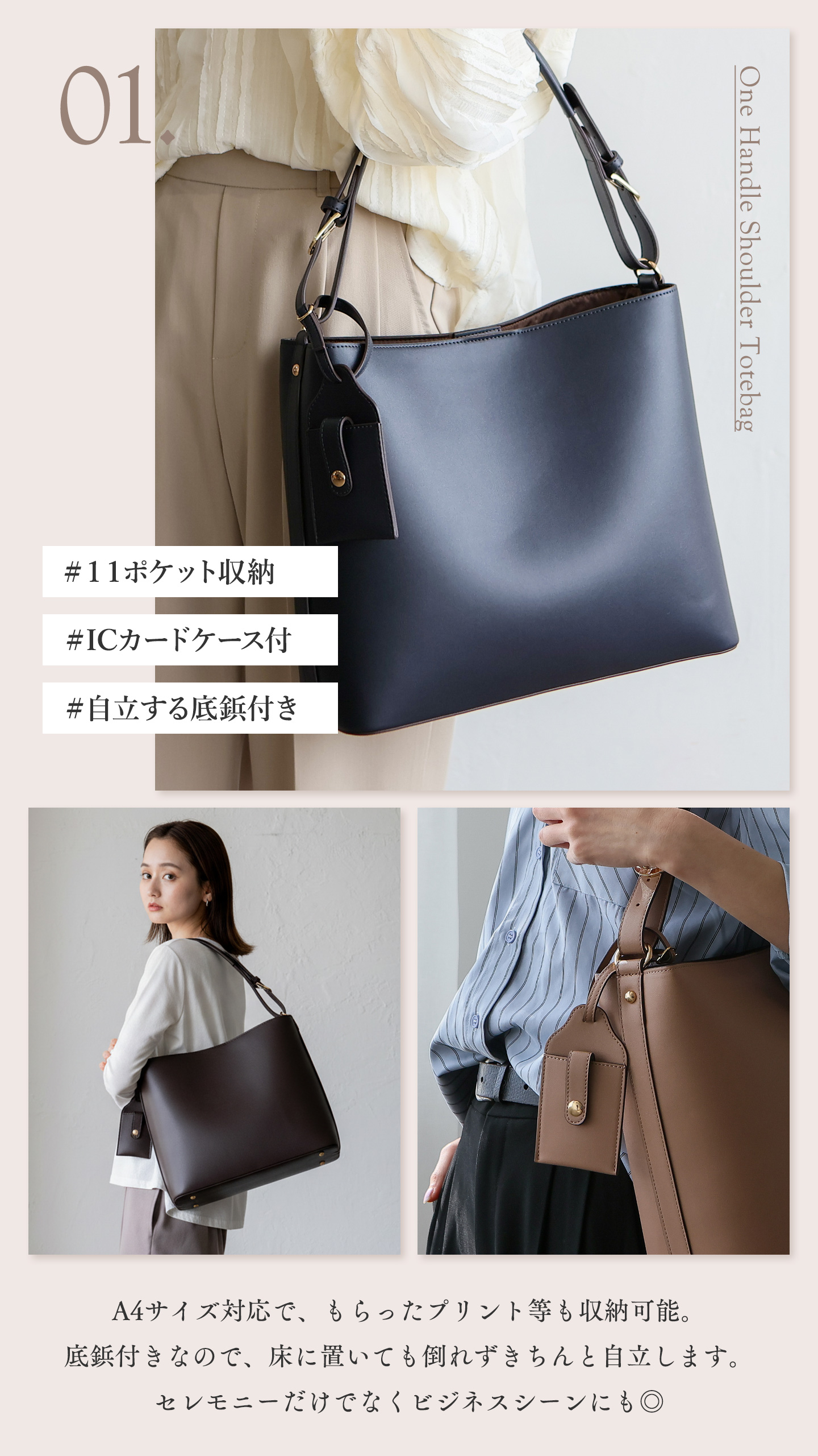 vitafelice ヤフー店 - ハレの日を彩る、セレモニーバッグ特集｜Yahoo