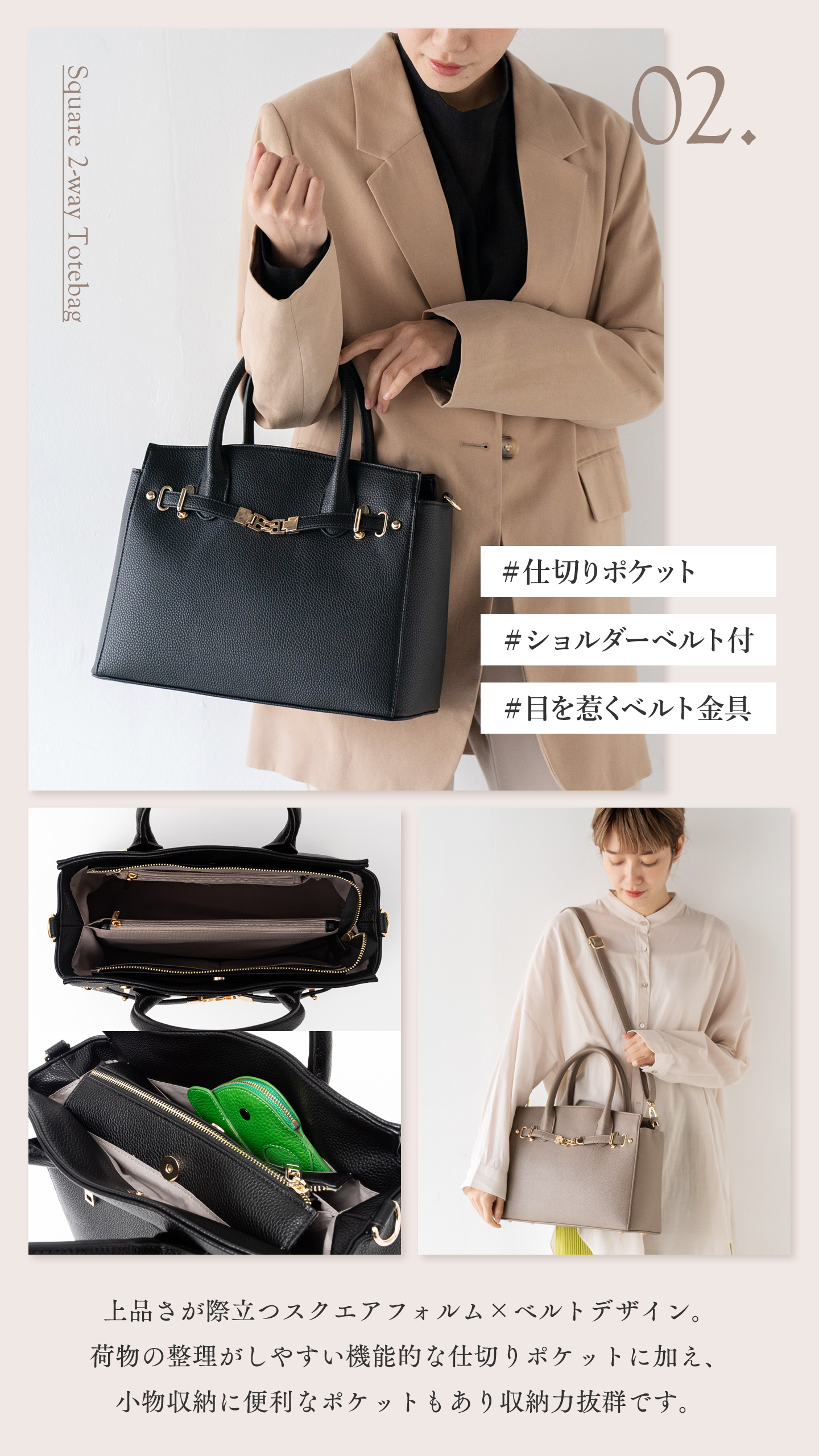 vitafelice ヤフー店 - ハレの日を彩る、セレモニーバッグ特集｜Yahoo