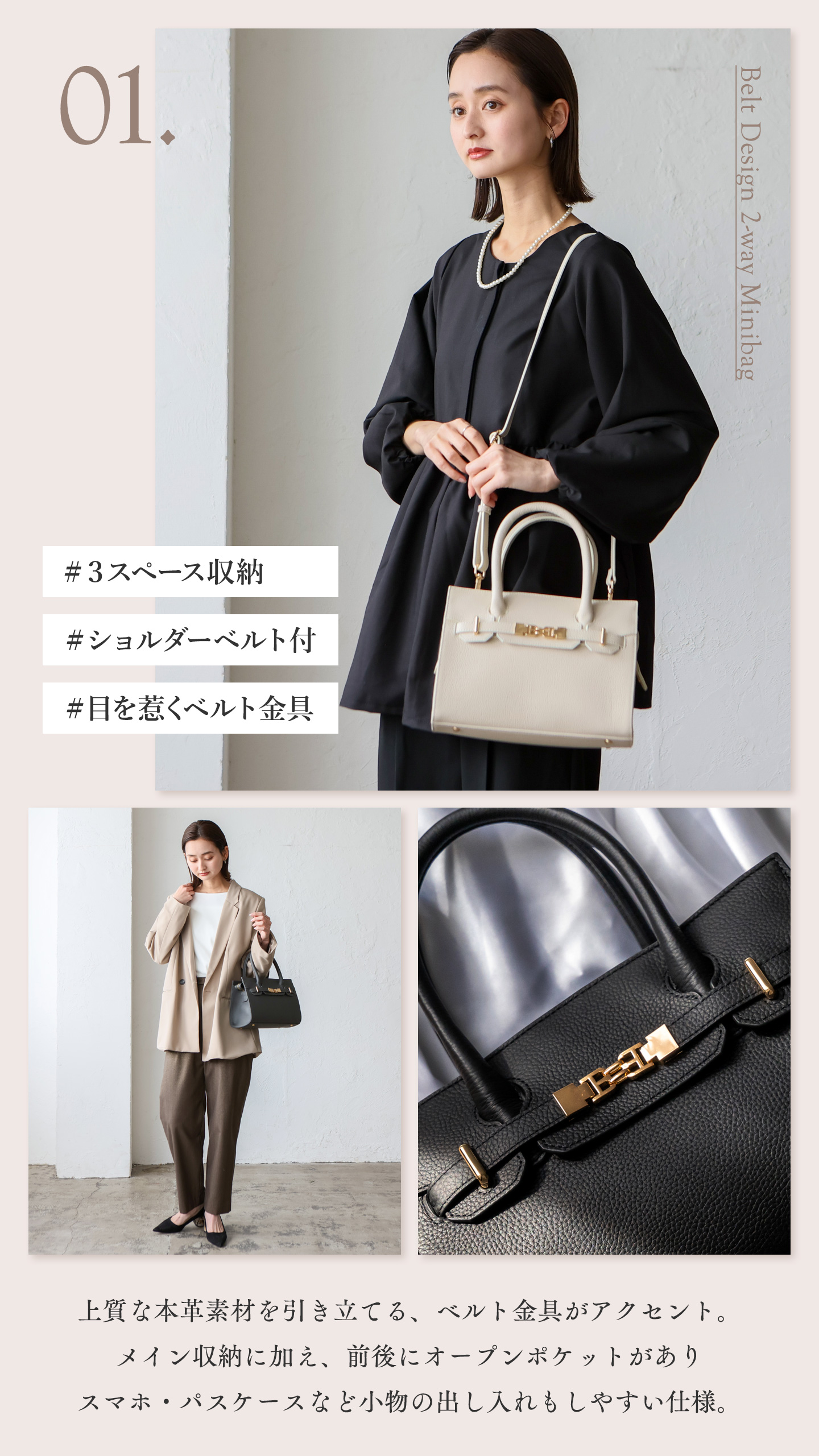 vitafelice ヤフー店 - ハレの日を彩る、セレモニーバッグ特集｜Yahoo
