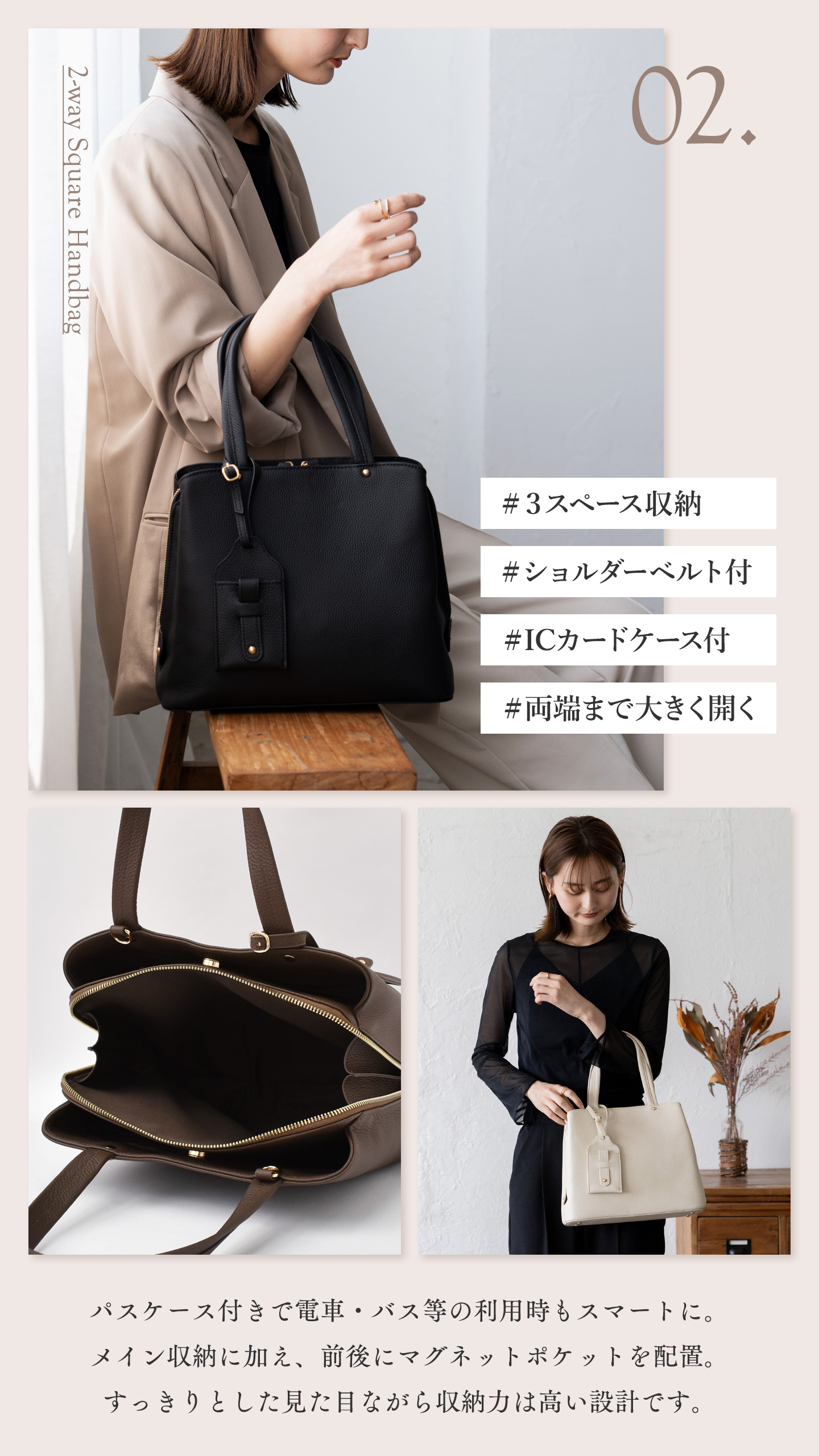 vitafelice ヤフー店 - ハレの日を彩る、セレモニーバッグ特集｜Yahoo