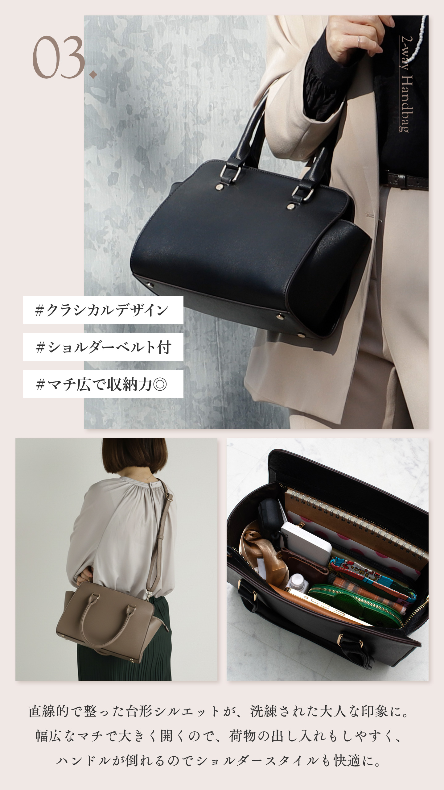 vitafelice ヤフー店 - ハレの日を彩る、セレモニーバッグ特集｜Yahoo