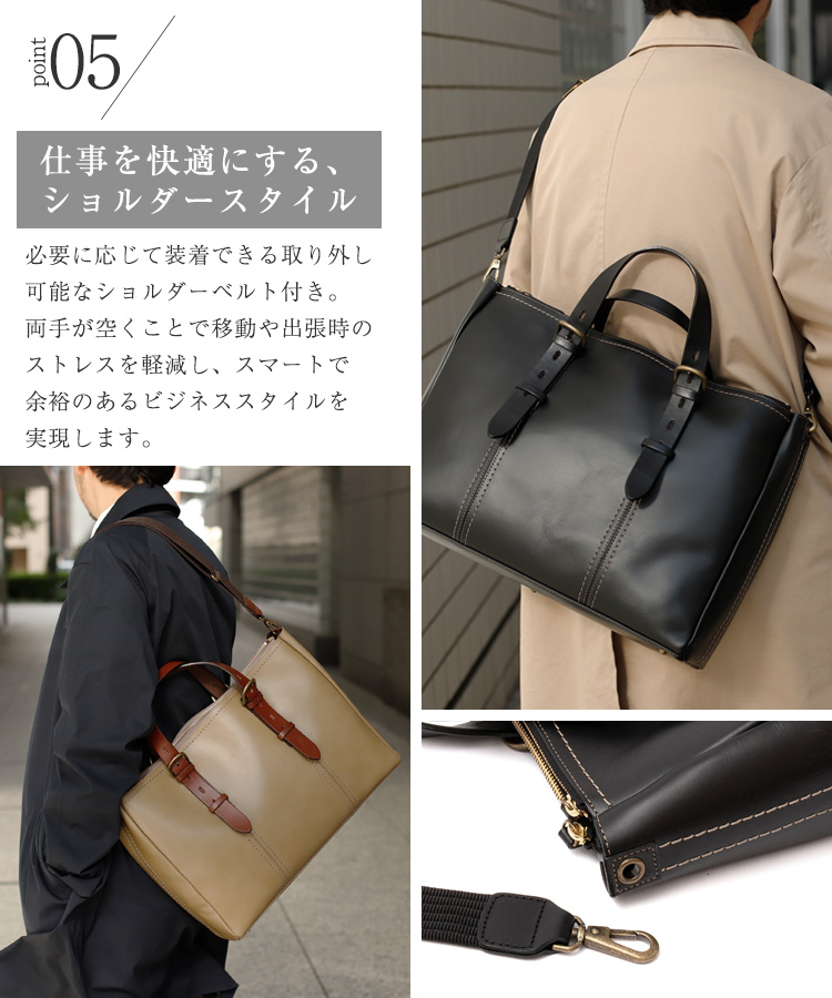 ビジネスバッグ 日本製 姫路レザー 本革 YKK ファスナー付き メンズ トートバッグ a4 大きめ 2way 3スペース 大容量 肩掛け 斜めがけ dgb-40009n aroco アロコの画像