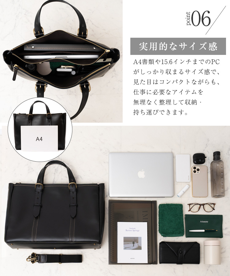 ビジネスバッグ 日本製 姫路レザー 本革 YKK ファスナー付き メンズ トートバッグ a4 大きめ 2way 3スペース 大容量 肩掛け 斜めがけ dgb-40009n aroco アロコの画像