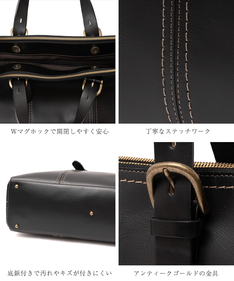 VitaFelice（ヴィータフェリーチェ） ビジネスバッグ 日本製 姫路