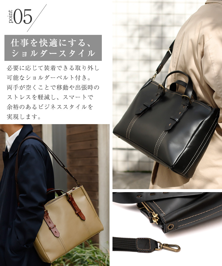 ビジネスバッグ 日本製 姫路レザー 本革 YKK ファスナー付き メンズ トートバッグ a4 大きめ 2way 3スペース 大容量 肩掛け 斜めがけ dgb-40010n aroco アロコの画像
