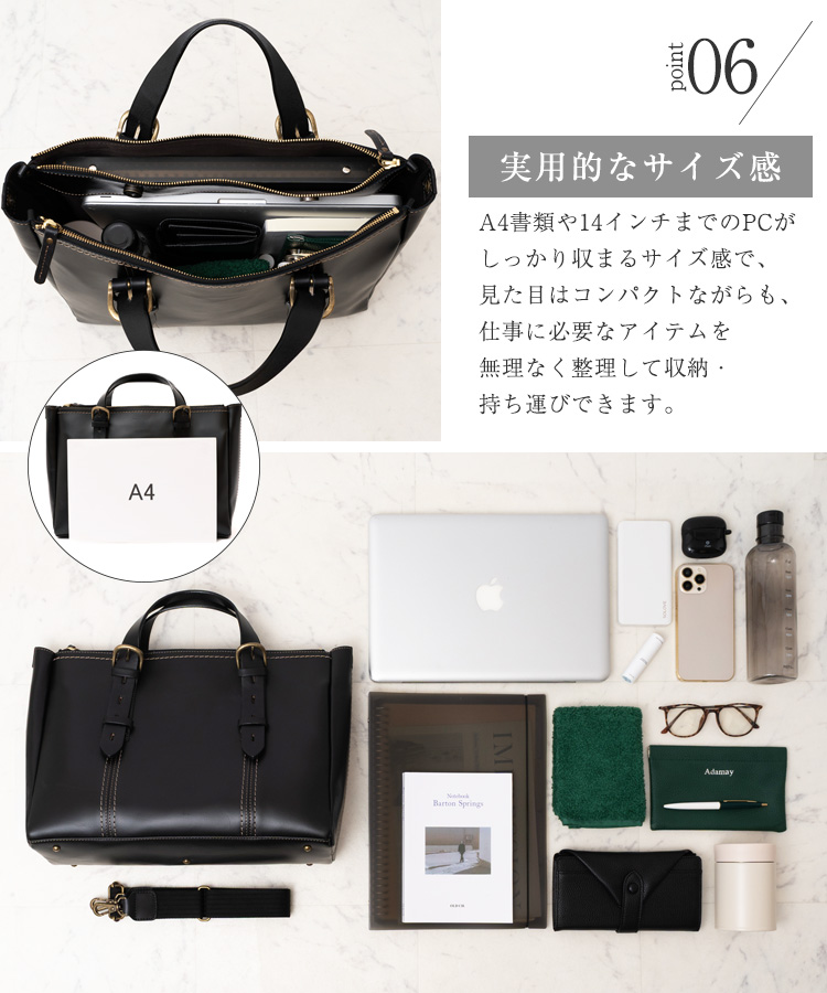 ビジネスバッグ 日本製 姫路レザー 本革 YKK ファスナー付き メンズ トートバッグ a4 大きめ 2way 3スペース 大容量 肩掛け 斜めがけ dgb-40010n aroco アロコの画像